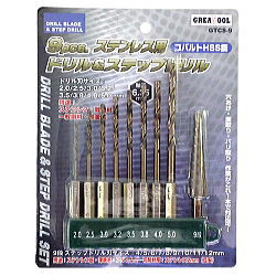 グレートツール ステンレス用ドリル＆ステップドリル 9pcs コバルトHSS鋼 GTCS-9 アークランズ