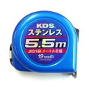 ムラテックKDS ステンレスコンベックス 19mm巾5.5M ESS19-55SA