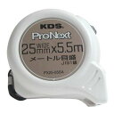 ムラテックKDS PRONeXTコンベックス 25mm巾5.5M PX25-55SA