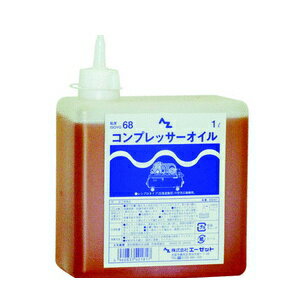 AZ エーゼット コンプレッサーオイル 1L NS401