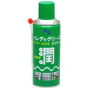 AZ エーゼット ハンディグリーススプレー 300ml 710