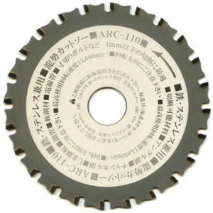 ��ȥ業 ζ�����åȥ��� Ŵ�����ƥ���ѥ��åץ��� ARC-110