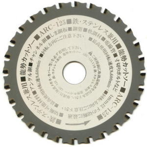 ��ȥ業 ζ�����åȥ��� Ŵ�����ƥ���ѥ��åץ��� ARC-125