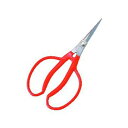 【9月は毎日開催!エントリーで最大100%ポイントバック】小林製鋏 越路 ステンレス ぶどう間引鋏 175mm K-14