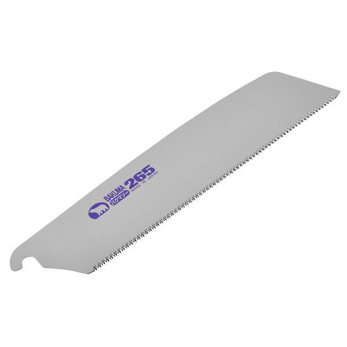 バクマ　替刃式鋸　バクマソー　265　替刃　1枚入