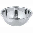 AQUA SIDE 18-0 ステンレスボール 18cm アークランズ(3)