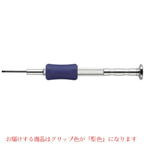 Rakuten - ベッセル 精密ドライバー -2.3 TD-51