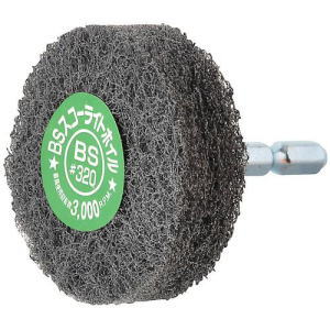 Rakuten - イチグチ　BS六角軸　スコーライトホイル　【50MM】細目　［No.84035］