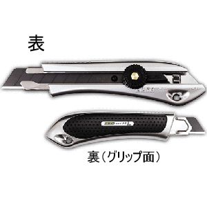 Other - OLFA オルファ リミテッドNL LTD-07
