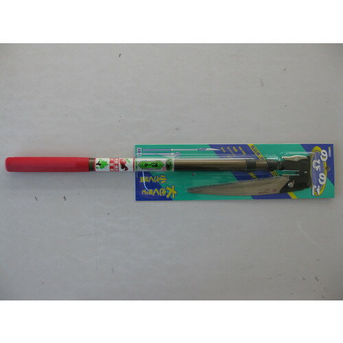 ニシガキ 剪定鋸 のびのこ 1300 N-752