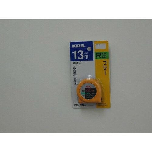 ƥåKDSե꡼F13-20SBP 136[2m]