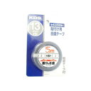 ムラテックKDS セッティングメジャー STC13-05BP 振り分け目盛 5m(4)