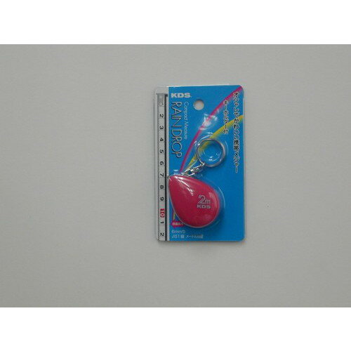 ƥåKDS 쥤ɥå å RA06-20REBP 2m