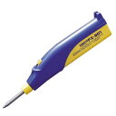 HAKKO ハッコー 電池式はんだこて No.FX901-01