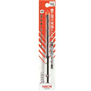 Rakuten - NACHi ナチ 鉄工用六角軸ドリル 1本入 6SDP φ5.5mm