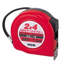 【7月20日限定!最大100%ポイントバック】ムラテックKDS パネル2X4ネオロック PS25-75BBP
