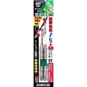 SUNFLAG サンフラッグ 新亀製作所 テーパースリム +3×65mm TTX-3065