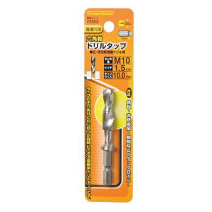 Rakuten - 【6月5日限定！最大100％ポイントバック】Thread Master スレッドマスター 貫通穴用 六角軸ドリルタップ M10 22283