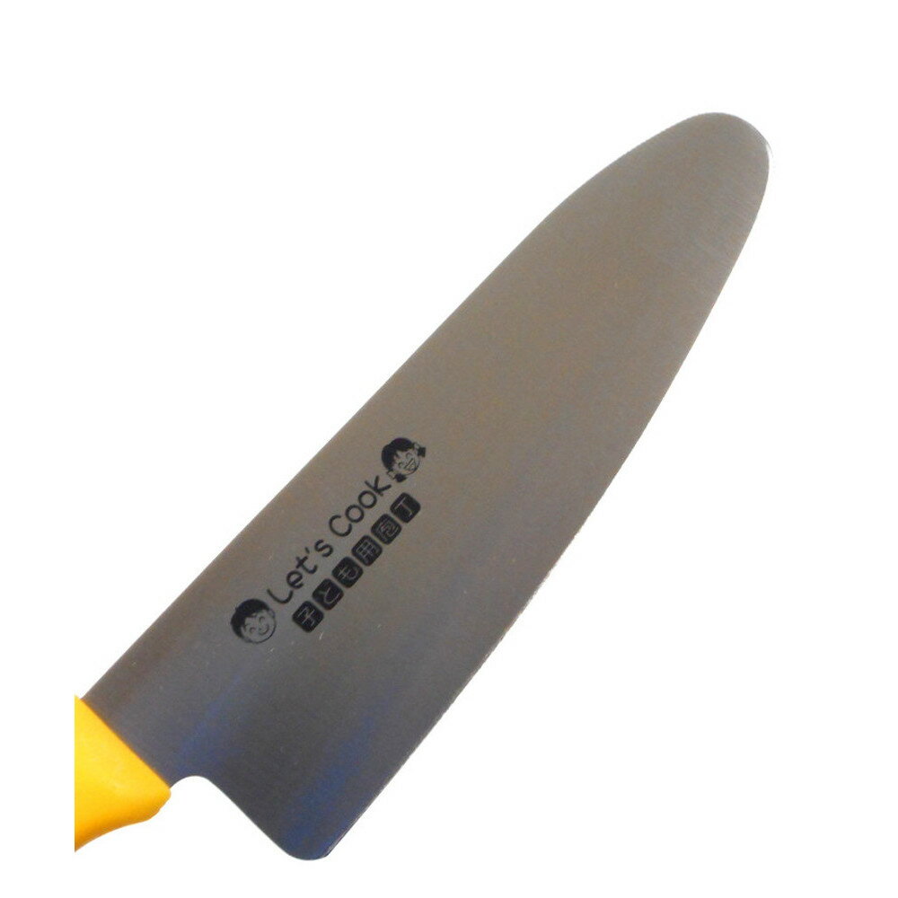 下村工業 レッツクック 子ども用庖丁 130mm LTK-01 2