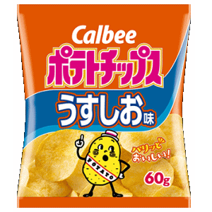 カルビー ポテトチップス うすしお味