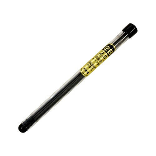 ե ѥ㡼ؿ 2.0mm 2B R2B20-H