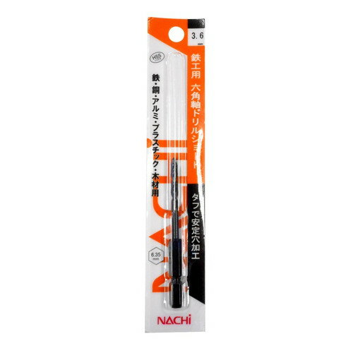 Rakuten - NACHi ナチ 鉄工用六角軸ドリルショート 3.6mm 6SDPS3.6