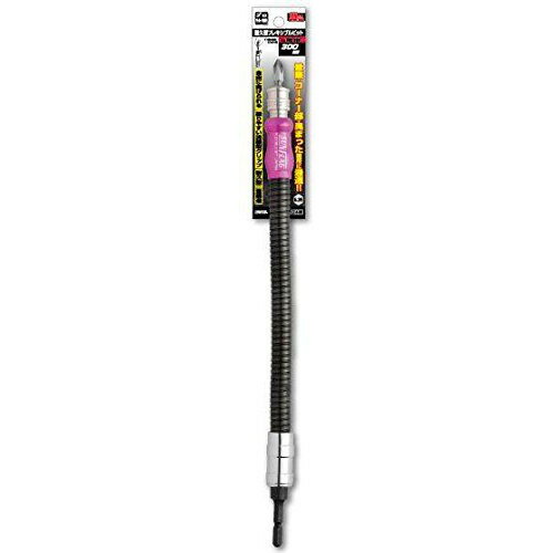 Rakuten - SUNFLAG サンフラッグ 耐久型フレキシブルビット 300mm FRS-300
