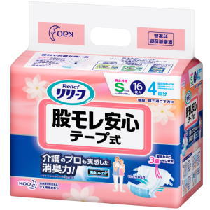 【11月25日限定！最大100％ポイントバック】花王 リリーフ 股モレ安心テープ式 S 16枚入