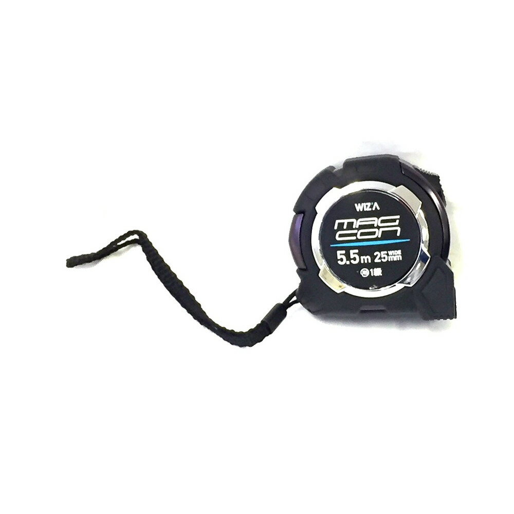 【12月は毎日開催!エントリーで最大100%ポイントバック】ウイザ WIZA マグコン ロック式コンベックス 25mm幅×5.5m 両面メートル目盛り WZC2...