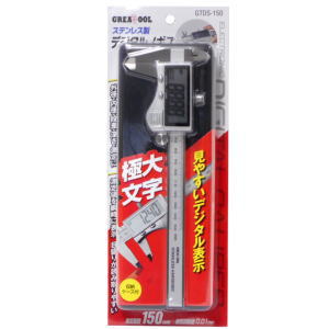 乐天商城 - グレートツール ステンレス製デジタルノギス極大文字 測定範囲150mm GTDS-150 アークランズ