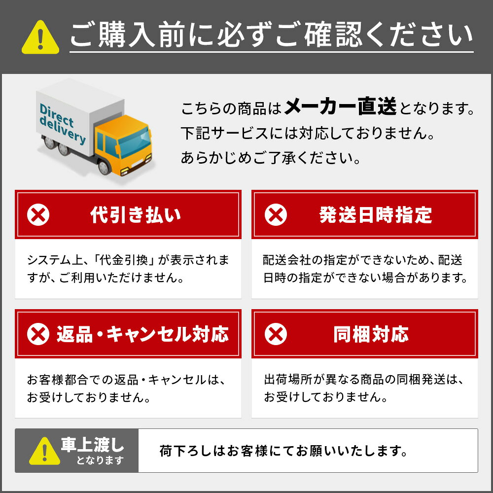 ステンレス光 オールステンレス製ゴミBOX ワンニャンカア GH-180N ダストボックス 【メーカー直送・代引不可・置配不可・配送地域限定】 [2]