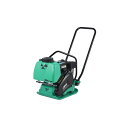 【法人限定】三笠産業 プレートコンパクター MVC-50HT 水タンク付、中折れハンドル型 【メーカー直送・代引不可・置配不可】(4)