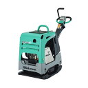 【法人限定】三笠産業 バイブロコンパクター MVH-408DSC 【メーカー直送・代引不可・置配不可】