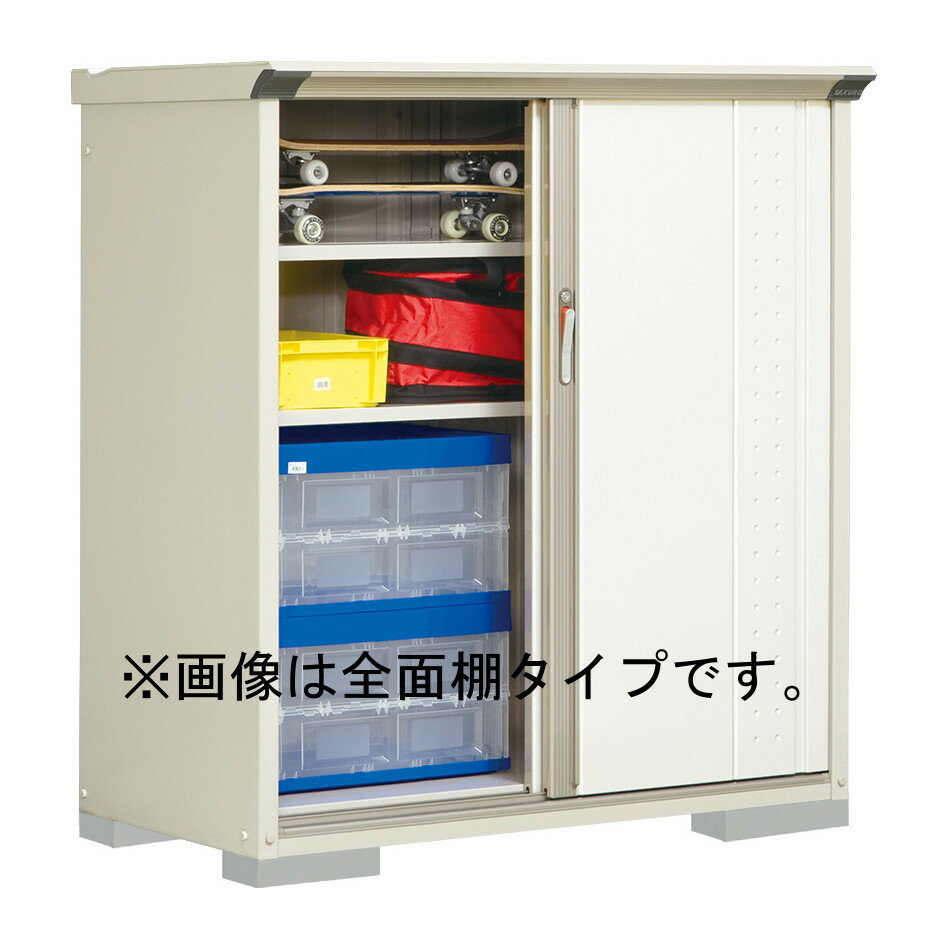 タクボ 小型物置 グランプレステージジャンプ GP-136CFSW シルクホワイト 全面棚タイプ 【メーカー直送・代引不可・置配不可・配送地域限定】