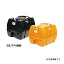 【6月25日限定!最大100%ポイントバック】【法人限定】スイコー SLT-400 オレンジ ローリータンク SLTタンク 【メーカー直送・代引不可・置配不可・...
