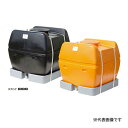 【法人限定】スイコー スカット 1000 黒 ローリータンク スカット 【メーカー直送・代引不可・置配不可・配送地域限定】