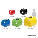 【法人限定】スイコー HLT-300 黒 ローリータンク HLT(ホームローリー)タンク 【メーカー直送・代引不可・置配不可・配送地域限定】