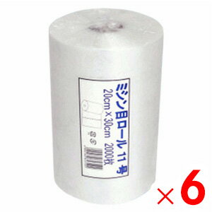 ニッコー ミシン目ロール 11号 半透明 2000枚 RP-11 ×6個［ケース販売］