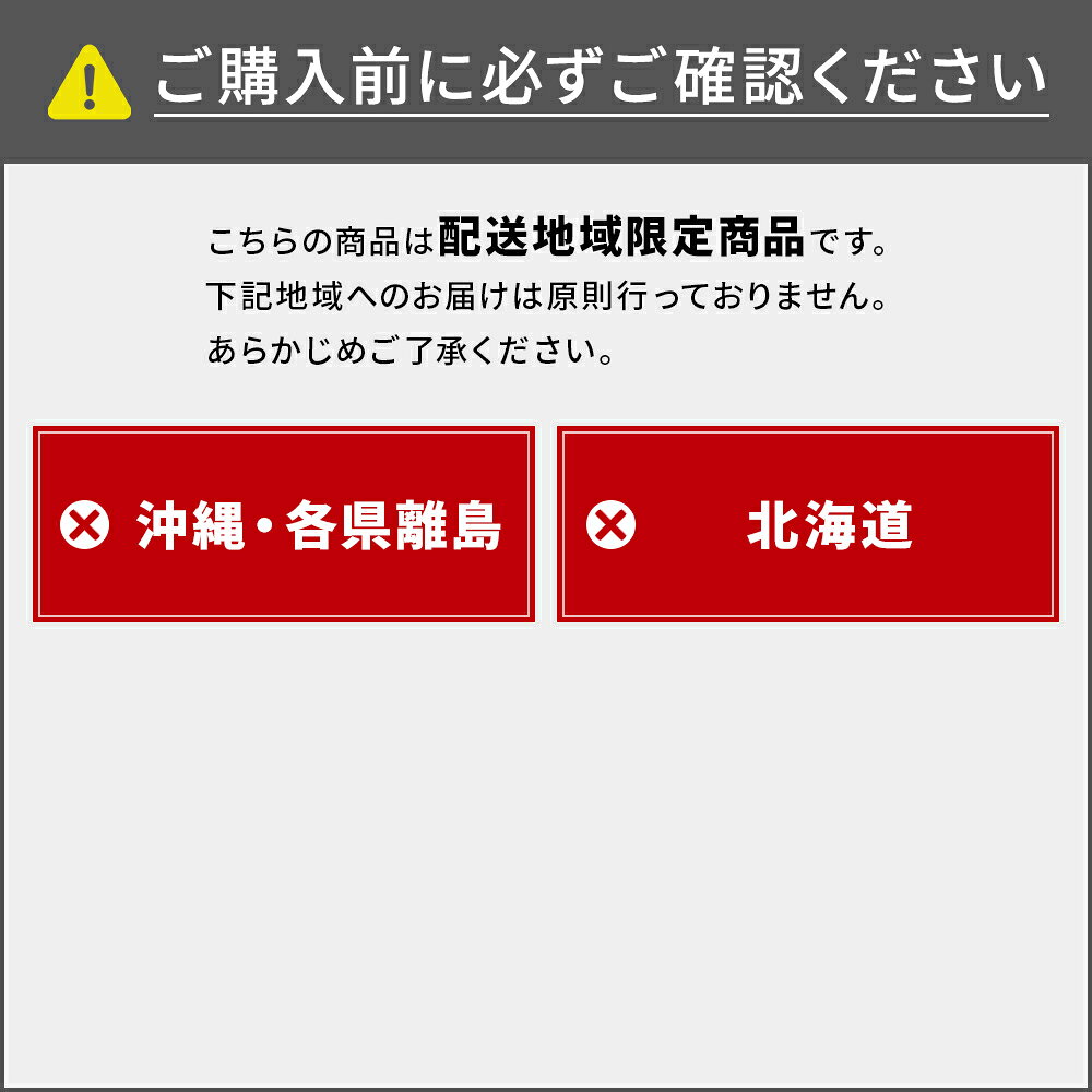 ステンレス光 オールステンレス製ゴミBOX ワンニャンカア GH-180N ダストボックス 【メーカー直送・代引不可・置配不可・配送地域限定】 [3]