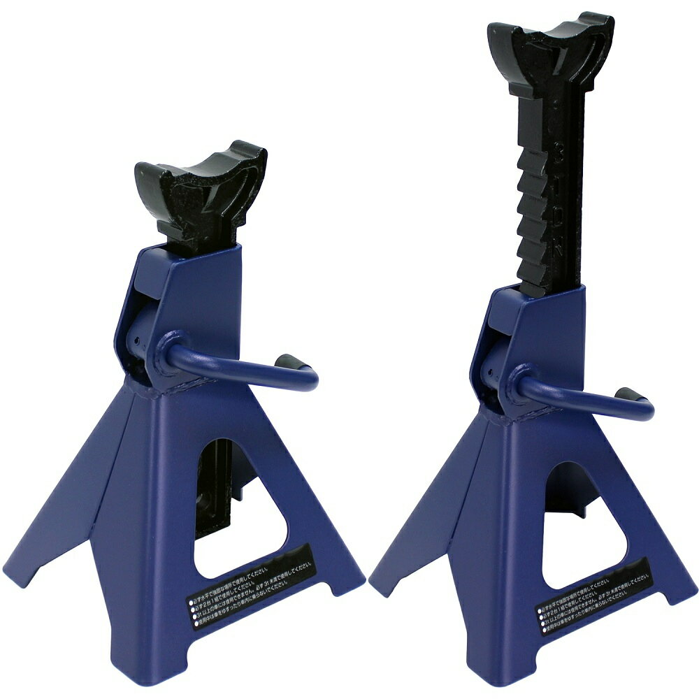 大自工業 メルテック 3tジャッキスタンド ヘビー FA-82