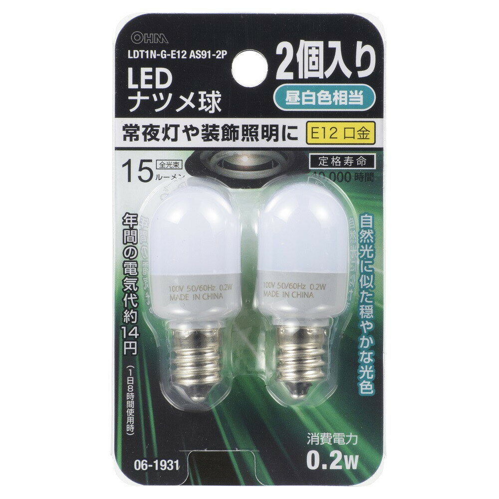 Rakuten - オーム電機 LED電球 ナツメ球形 E12/0.2W 昼白色 2個入 LDT1N-G-E12AS91-2