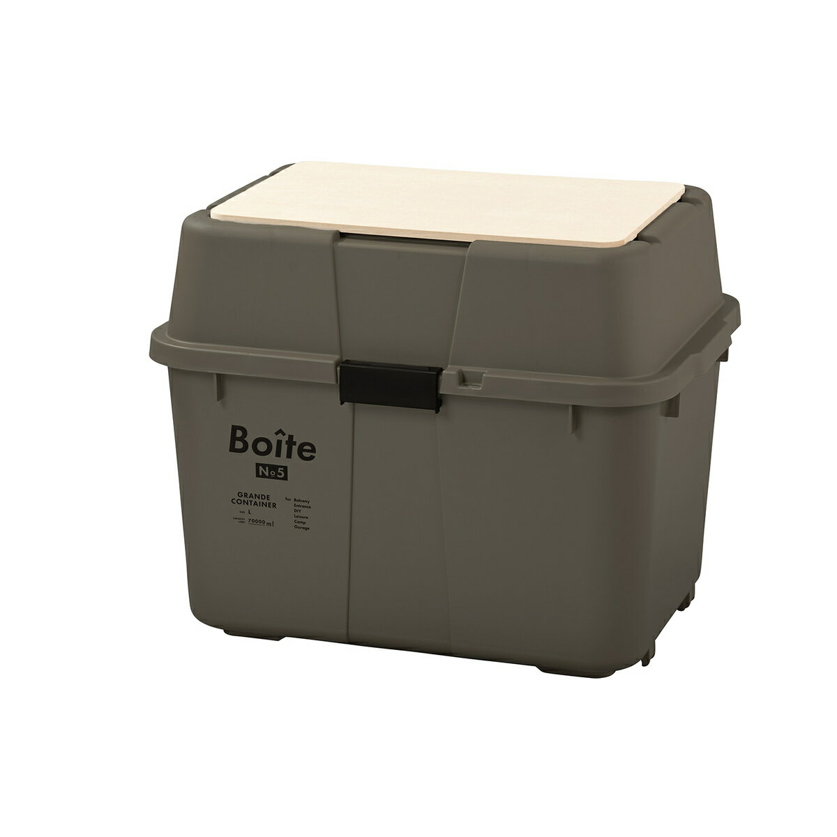 グリーンパル Boiteガレージ ベランダコンテナ70L用木製天板 MA-4045