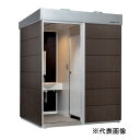 【法人限定】ハマネツ 屋外トイレ コムズトイレプラス TU-COP2SW 水洗 小便器+洋式 【メーカー直送・代引不可・置配不可・配送地域限定】
