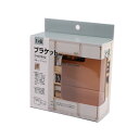 1×6材用 ブラケット ライトブラウン アークランズ