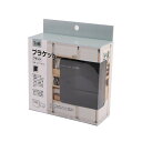 1×6材用 ブラケット ブラック アークランズ