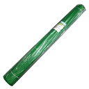 有結ネット 緑 2×30m 目合25mm 多目的マルチネット アークランズ 【ヤマト家財宅急便】・配送地域限定・配送地域限定