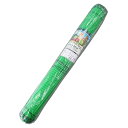 アニマルネット 1m×20m 目合16mm ハトメ無し 防獣ネット アークランズ