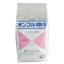 【7月20日限定!最大100%ポイントバック】オンコル粒剤5 3kg