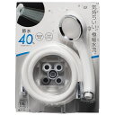 サンエイ SANEI 節水シャワーセット PS300-CTA-C-VH アークランズ