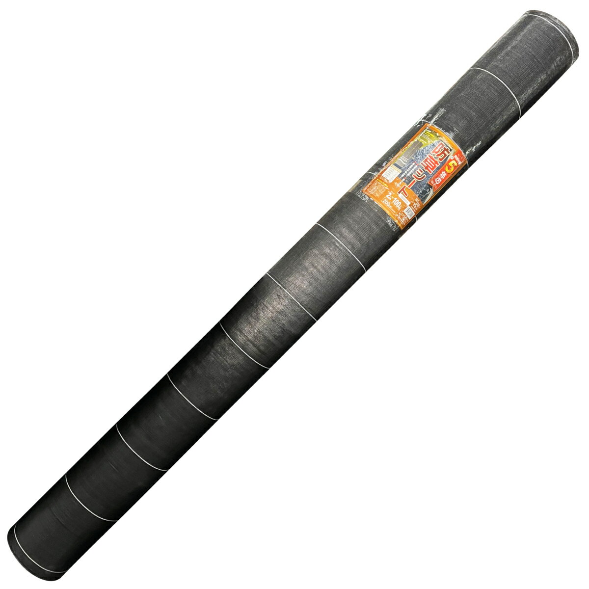 【6月5日限定！最大100％ポイントバック】耐候年数約5年の防草シート ブラック 2×1...